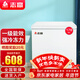 志高（CHIGO）小冰柜家用冷凍小型一級節能省電迷你臥式冷藏保鮮儲母乳冷柜 【一級能效 全國聯(lián)?！?178L 單溫單門(mén)