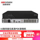 ?？低曈脖P(pán)錄像機 高清網(wǎng)絡(luò )監控主機NVR手機遠程 DS- 7816N-Q2/16P 【16路雙盤(pán)位POE】