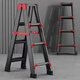 海犀坊家用梯折疊梯子人字梯子加厚雙側梯金屬工程梯HT03四步梯碳鋼款