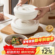 貝瑟斯 陶瓷碗蒸飯碗 蒸菜碗陶瓷蒸蛋碗帶蓋碗家用湯碗純白瓷碗7.5寸
