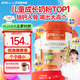 BTNature貝特恩學(xué)霸?xún)和砷L(cháng)奶粉學(xué)生補高鈣3-6-15歲以上強免疫力800g*3罐
