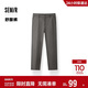 森馬（Semir）舒服褲|商場(chǎng)同款休閑褲男2025春季純色百搭小腳褲子101125127115