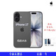 Apple港版 iPhone 17 全新未激活港版蘋(píng)果17單卡eSIM海外ai無(wú)鎖零售機 iPhone17 黑色 256GB 全新未激活-僅拆封