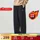 耐克Jordan加絨男褲 Nike2025冬季新款直筒寬松休閑褲抓絨長(cháng)褲運動(dòng)褲 IB7239-010 XL