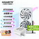 技嘉（GIGABYTE）RTX 5060 8G顯卡 魔鷹/雪鷹/白色冰獵鷹/小雕/風(fēng)魔 臺式機電腦 黑神話(huà)悟空游戲智能學(xué)習獨顯 【套裝】5060 冰獵鷹8G+550W電源