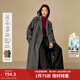 茵曼（INMAN）2025冬季女裝新款羊駝毛桑蠶絲翻領(lǐng)雙面呢大衣輕奢風(fēng)毛呢外套 花灰色 S 158-162cm/100-110斤