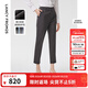 朗姿【純羊毛Basic衣櫥】職業(yè)輕商務(wù)九分褲西褲春季新款女西裝褲 中灰色3 M