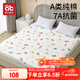 愛(ài)貝迪拉 嬰兒隔尿墊大號可洗成人護理墊抑菌純棉透氣床單姨媽墊180*200