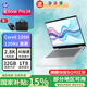惠普（HP）星Book Pro14/Book14新品AI高性能星輕薄酷睿筆記本電腦輕薄辦公商務(wù)筆記本 Core5 220H 32G 1T 2.8K 銀