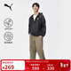 彪馬PUMA 防風(fēng)拒水防曬隔熱UPF50+休閑外套男女情侶運動(dòng)夾克 631785
