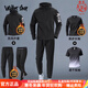 Walker Shop高端品牌跑步運動(dòng)套裝男士秋冬新款速干訓練服可放手機長(cháng)褲健身服 黑色五件套【加絨保暖防風(fēng)】 XL【140-160斤】