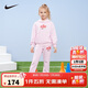 NIKE 耐克童裝女童衛衣+長(cháng)褲2件套裝春秋新款舒適毛圈兒童上衣褲子