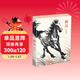 明信片《奔馬》徐悲鴻繪32張中國風(fēng)國畫(huà)大師畫(huà)集十二生肖藝術(shù)卡片手繪插畫(huà)簡(jiǎn)約清新文藝復古生日賀卡創(chuàng  )意禮物江蘇蘇超 蘇州