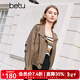百圖betu女裝春季新款高級美拉德風(fēng)衣短款工裝風(fēng)外套女2402T61 咖啡色 S