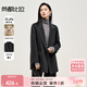 尚都比拉雙面毛呢外套女秋冬中長(cháng)款小個(gè)子高級感呢子羊毛大衣