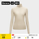 蕉內（Bananain）【劉浩存同款】熱皮501+女士保暖衣內搭長(cháng)袖T恤肌底衣打底衫秋冬 【雙高領(lǐng)】奶白灰棕條紋 L