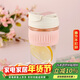樂(lè )扣樂(lè )扣（LOCK&LOCK）咖啡杯耐熱玻璃水杯子男女學(xué)生便攜式雙飲吸管杯隨手杯500ML粉色