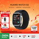 華為（HUAWEI）手表WATCH D2【咨詢(xún)享優(yōu)惠】腕部心電血壓采集記錄儀家用血氧睡眠壓力體溫監測運動(dòng)健康家人禮物 幻夜黑【送保護膜+曬單十選一】