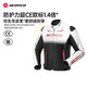 賽羽（SCOYCO）摩托車(chē)騎行服男四季皮夾克賽車(chē)服機車(chē)皮衣拉力防水防摔外套JK290 JK290皮衣(黑紅)CE防護可拆卸恒溫內膽秋冬加厚 2XL