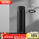 膳魔師（THERMOS）保溫杯500ml男女士?jì)和涌缒暝┬履甓Y物TCOK磨砂黑