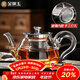 金鑲玉玻璃泡茶壺花茶壺涼水壺耐熱防爆過(guò)濾內膽帶蓋 雨潤壺600ml
