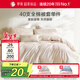 羅萊家紡 100%純棉床上用品拆件被套單件 米色 220*250