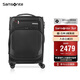 新秀麗（Samsonite）行李箱20英寸拉桿箱商務(wù)軟箱可拓展旅行箱AZ7黑色登機密碼箱