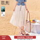 香影a字半身裙女中長(cháng)款2025夏季新款超仙氣質(zhì)高腰度假風(fēng)仙女裙子 米色 S