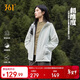 361°外套女秋冬季新款三防運動(dòng)休閑戶(hù)外沖鋒夾克風(fēng)衣服662534601-1