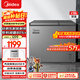 美的（Midea）210L雙溫雙箱家用冰柜大冷凍小冷藏兩用臥式冷柜冰箱電子控溫一級能效BCD-210DKEM(E)灰國家補貼
