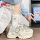 回力女鞋老爹鞋女2025新款蝴蝶增高鞋子女厚底ins潮學(xué)生休閑運動(dòng)鞋女 淺灰/銀/藍灰 37
