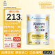 雀巢（Nestle）港版兒童佳膳奶粉全營(yíng)養高卡配方含益生菌乳清蛋白挑食偏食1-10歲 800g*1罐 效期27年5月