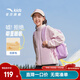 安踏兒童外套女童裝2025秋季新款舒適保暖時(shí)尚親膚搖粒絨外套 【店長(cháng)推薦】黛粉紅-7 150