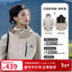 駱駝（CAMEL）三防沖鋒衣戶(hù)外登山服防風(fēng)防水防污三合一運動(dòng)外套 AD12263514X抓絨內膽淺卡其男女 XL