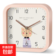 卡通靜音鬧鐘學(xué)生用起床神器床頭桌面兒童女孩男孩專(zhuān)用時(shí)尚小時(shí)鐘 NZ316方形粉色 （13厘米）