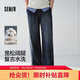 森馬（Semir）牛仔褲男款寬松闊腿牛仔褲基礎百搭2026春松緊腰長(cháng)褲109126124101