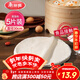 美麗雅蒸籠布純棉紗布30cm大號食品用包子饅頭餃子蒸鍋墊不粘過(guò)濾布屜布