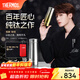 膳魔師（THERMOS）檀健次同款觀(guān)象系列韌羽杯鈦杯桌面杯高檔禮盒辦公商務(wù)水杯TCNK 皓月 380ml