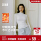 森馬（Semir）長(cháng)袖T恤女半高領(lǐng)緊身冬季2025發(fā)熱抓絨木耳邊打底衫109725101013