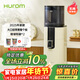 惠人（HUROM）原汁機無(wú)網(wǎng)大口徑榨汁機易清洗免切榨水果機渣汁分離 H401-BIC05(PC)