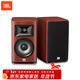 JBL STUDIO630書(shū)架音箱 620無(wú)源木制高保真音箱 HIFI音樂(lè )功放套裝音響 STUDIO630紅色一對