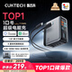 CUKTECH酷態(tài)科10號超級電能充Ultra氮化鎵充電器120W四口快充頭接入米家APP兼容PPS100W筆記本小米/蘋(píng)果17
