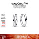 潘多拉（PANDORA）[新年禮物]18毫米串飾耳環(huán)925銀高級簡(jiǎn)約時(shí)尚可搭配輕奢