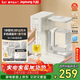 九陽(yáng)（Joyoung）家用辦公室飲水機小型臺式桌面即熱式家庭多檔調節2.7L一體免安裝電燒水壺沖茶泡奶年會(huì )JYW-WJ180