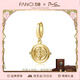 Fanci【全球上市】范琦×哈利波特聯(lián)名系列項鏈時(shí)間轉換器掛墜吊墜禮物 時(shí)間轉換器掛墜 無(wú)規格
