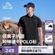 伯希和（Pelliot）戶(hù)外速干polo衫T恤男速干衣女夏季抗菌短袖翻領(lǐng)半袖11421533黑L