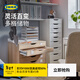 宜家（IKEA）ALEX阿來(lái)斯抽屜式收納柜客廳多層置物柜家用儲物柜子臥室 九屜柜白色