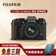 富士（FUJIFILM）X-T50/XT50 微單相機套機 4020萬(wàn)像素20款膠片模擬黑色X-T50/XT50+15-45套機