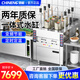 馳能（CHINENG）全自動(dòng)升降煮面爐商用電煮餃子連鎖餐飲麻辣燙定時(shí)定溫面館學(xué)校食堂煮面鍋米線(xiàn)云吞湯粉面爐 工程電熱六頭 選電壓功率 16粉籬