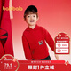 巴拉巴拉兒童衛衣連帽上衣男童裝2025春秋拜年服【商場(chǎng)同款】201125121106